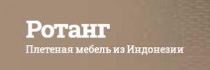 Скидки на Обеденные группы из дерева в Коротчаево